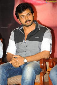 Surya Kajal Agarwal Brothers Audio Release