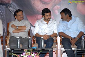 Surya Kajal Agarwal Brothers Audio Release