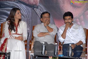 Surya Kajal Agarwal Brothers Audio Release