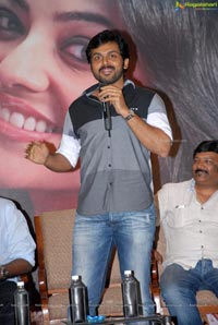 Surya Kajal Agarwal Brothers Audio Release