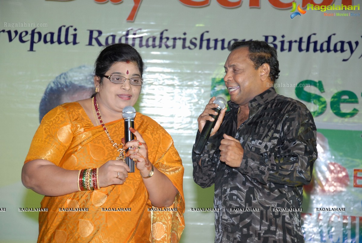 Brahmanandam's Felicitation on Teacher's Day