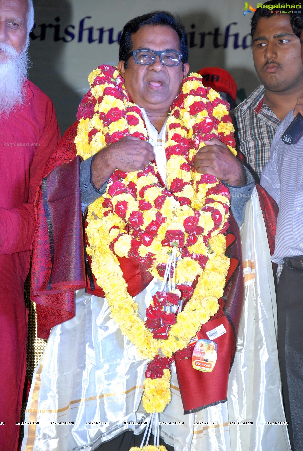 Brahmanandam's Felicitation on Teacher's Day