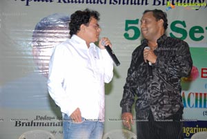 Brahmanandam Sanmanam Photos