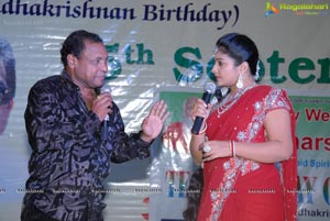 Brahmanandam Sanmanam Photos