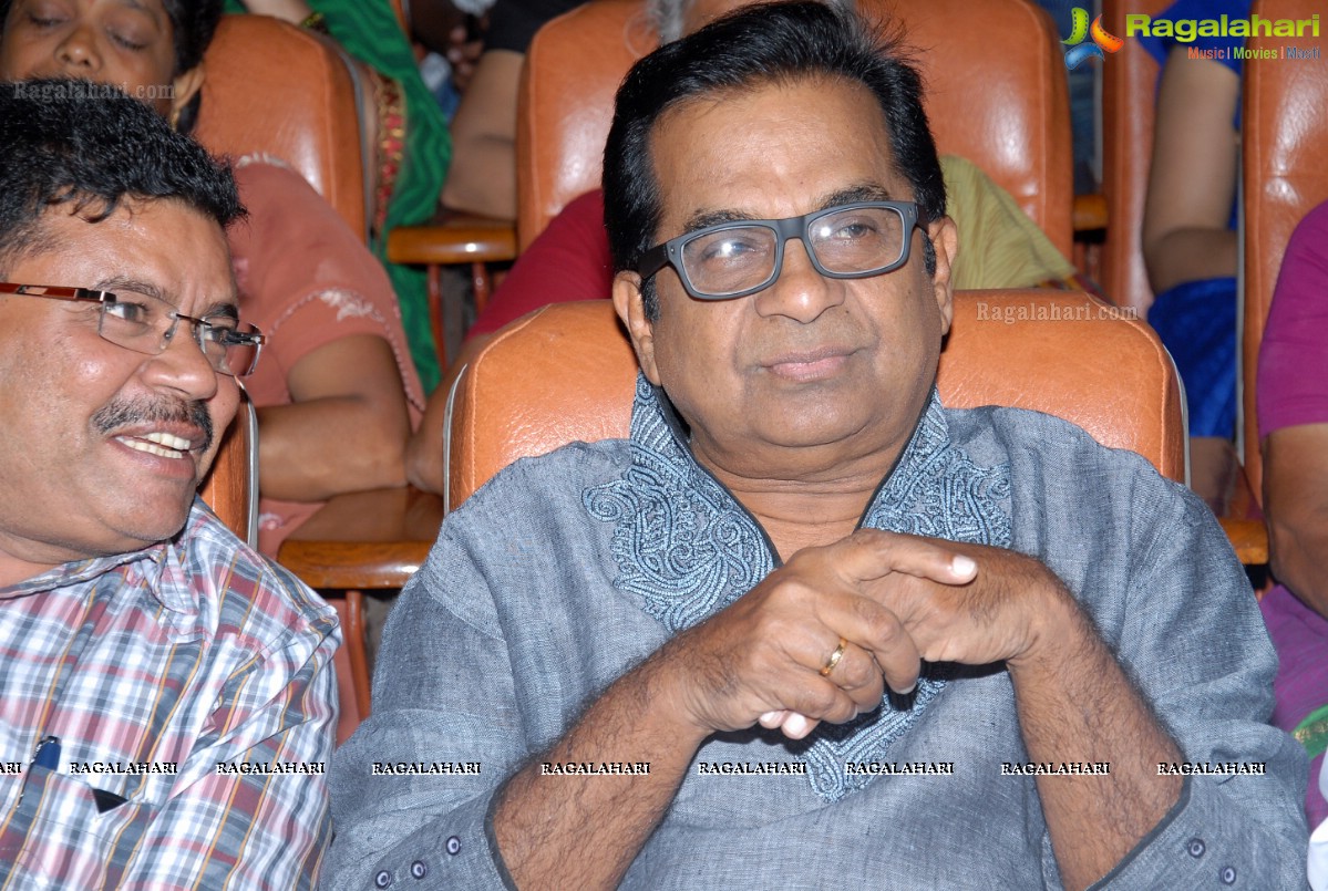 Brahmanandam's Felicitation on Teacher's Day