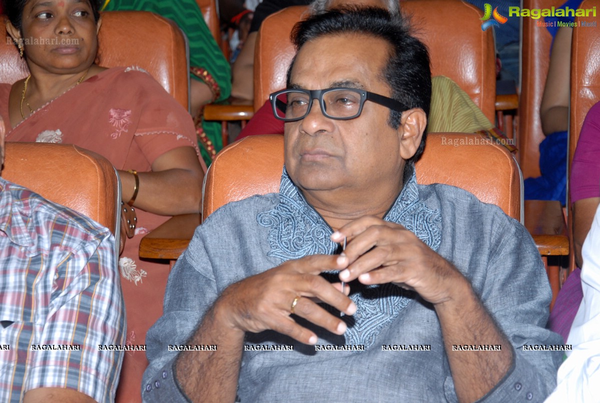 Brahmanandam's Felicitation on Teacher's Day