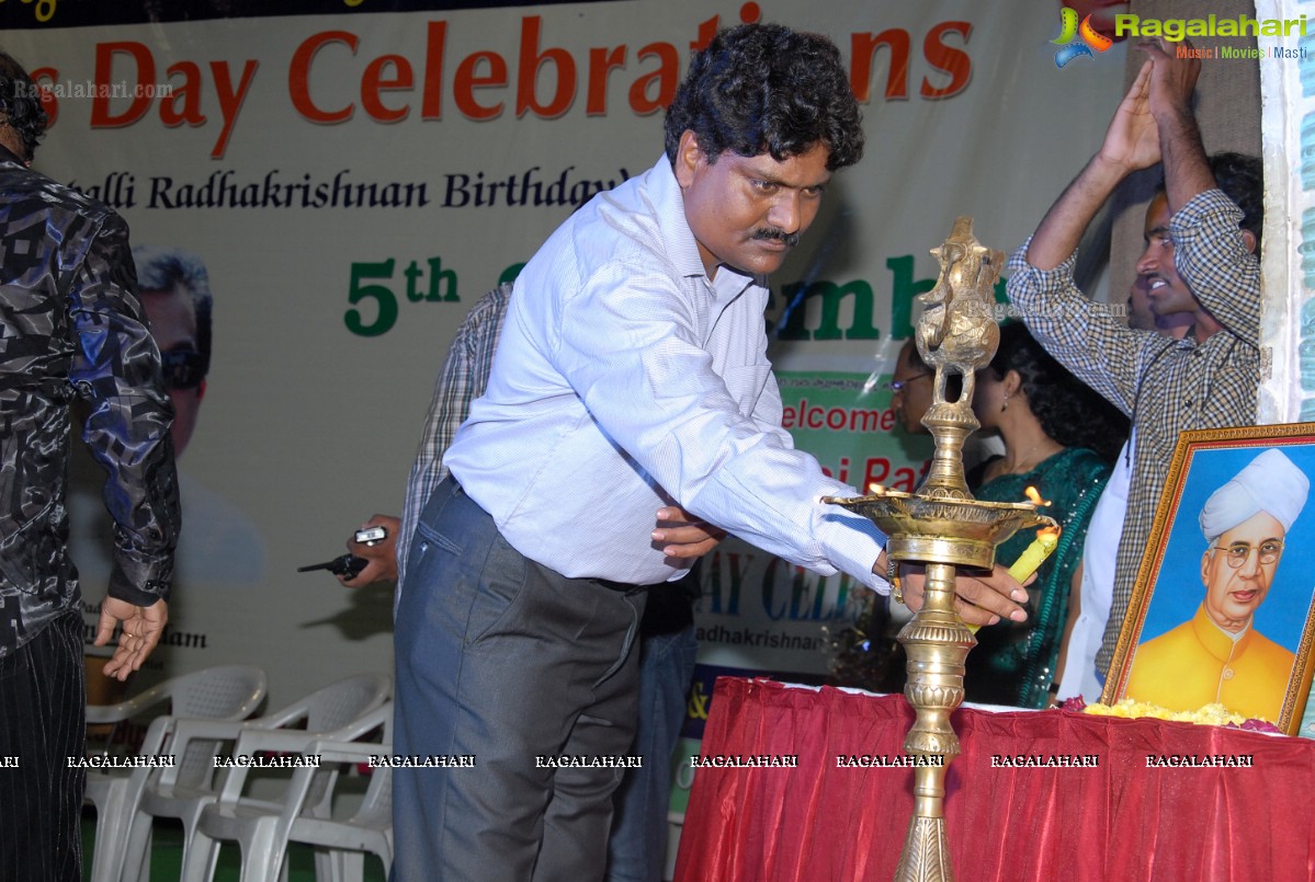 Brahmanandam's Felicitation on Teacher's Day