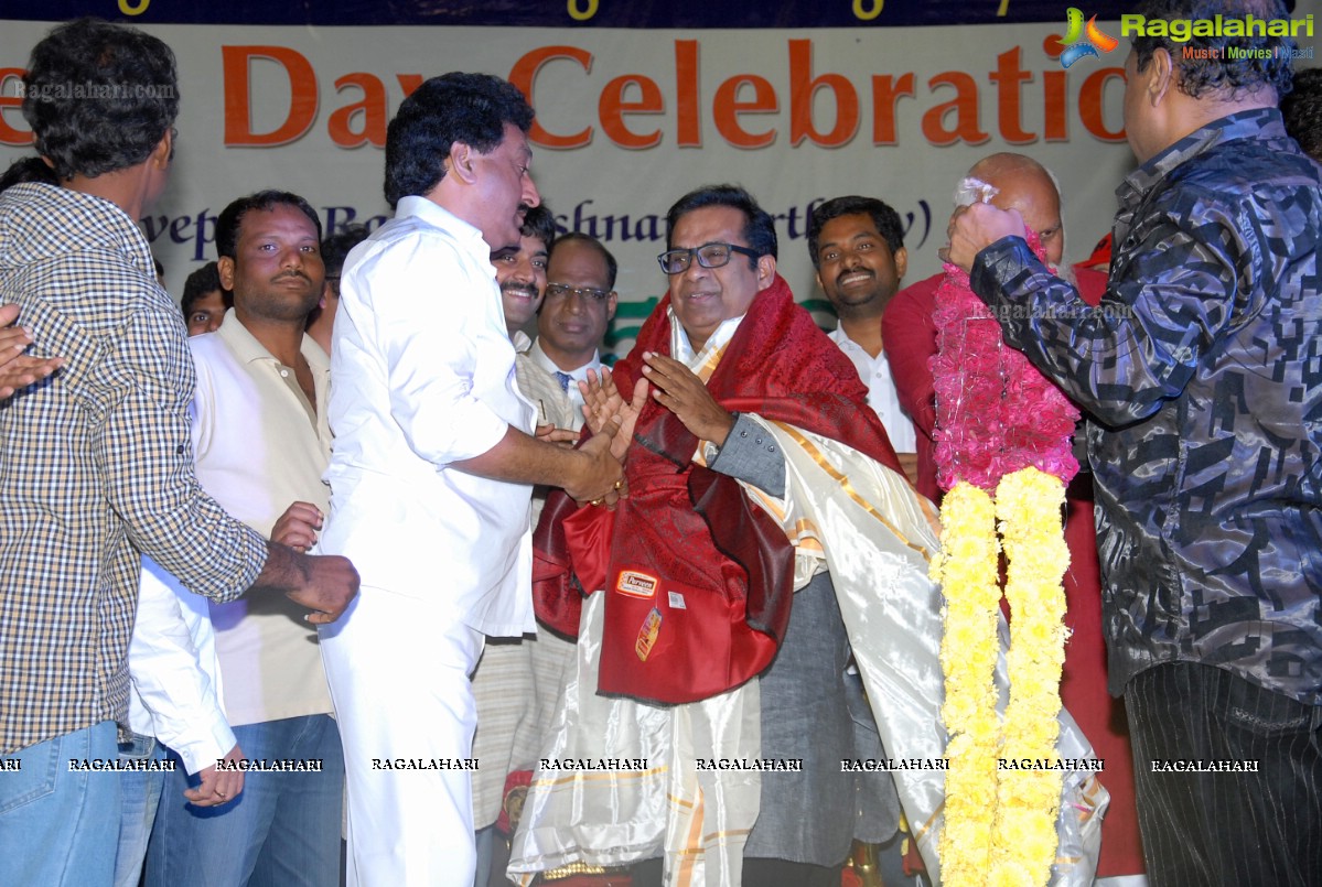 Brahmanandam's Felicitation on Teacher's Day