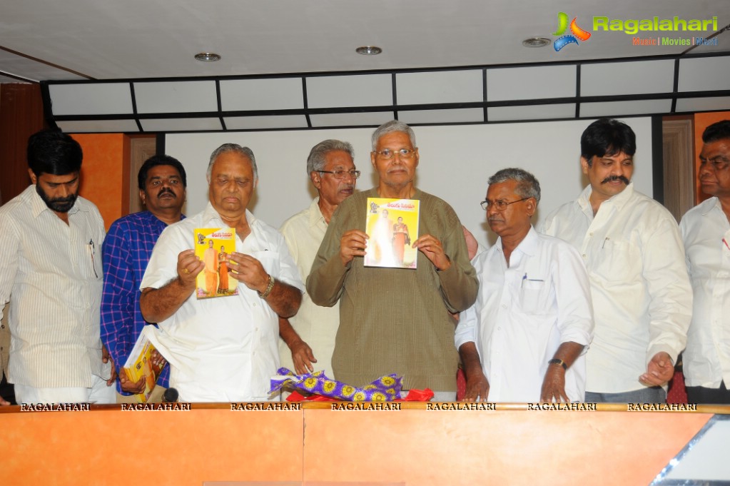 Telugu Cinema Book Launch