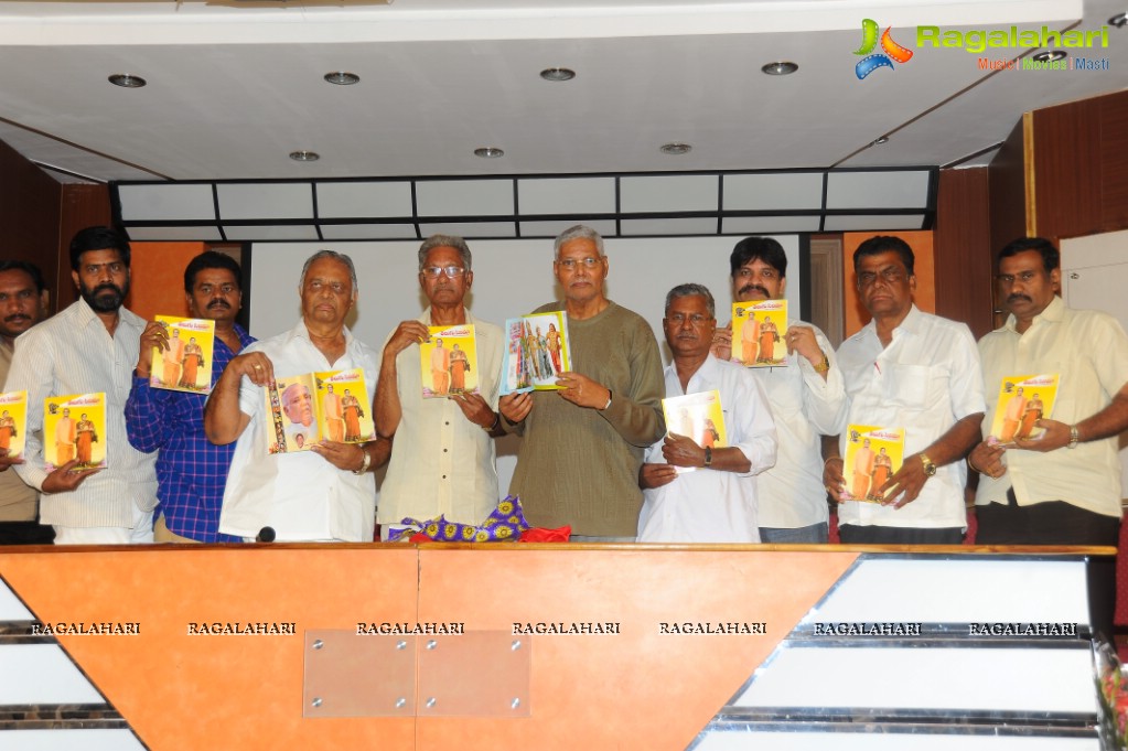 Telugu Cinema Book Launch