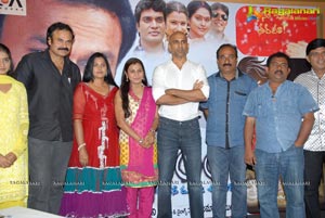 Telugu TV Serial Sikharam