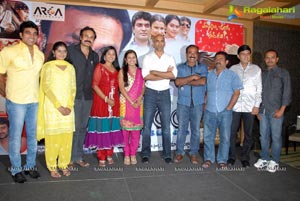 Telugu TV Serial Sikharam