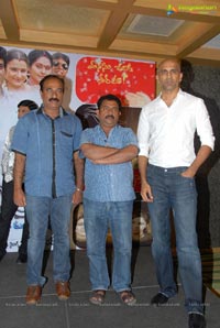 Telugu TV Serial Sikharam