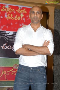 Telugu TV Serial Sikharam