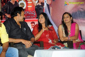 Telugu TV Serial Sikharam