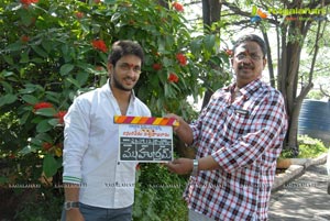 Vinuravema Viswadabhirama Muhurat