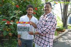 Vinuravema Viswadabhirama Muhurat