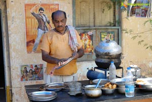 Seenugadu Krishnudu Sandeepthi