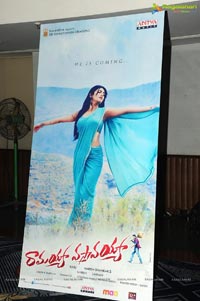 Ramayya Vasthavayya Audio Launch Venue