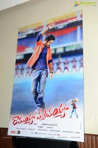 Ramayya Vasthavayya Audio Launch Venue