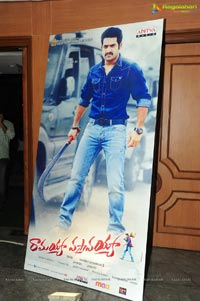 Ramayya Vasthavayya Audio Launch Venue