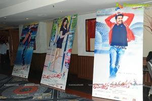 Ramayya Vasthavayya Audio Launch Venue