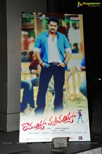 Ramayya Vasthavayya Audio Launch Venue