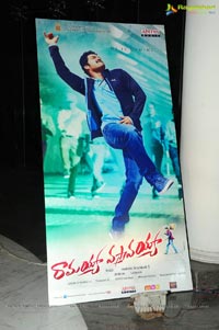 Ramayya Vasthavayya Audio Launch Venue