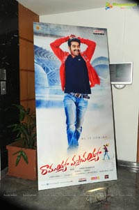 Ramayya Vasthavayya Audio Launch Venue