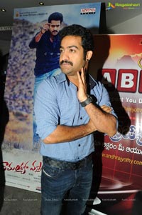 Ramayya Vasthavayya Audio Release