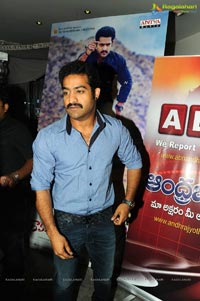 Ramayya Vasthavayya Audio Release