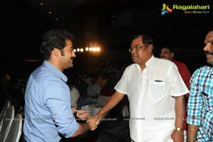 Ramayya Vasthavayya Audio Release