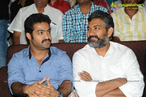 Ramayya Vasthavayya Audio Release