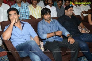 Ramayya Vasthavayya Audio Release