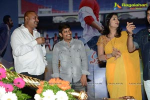 Ramayya Vasthavayya Audio Release