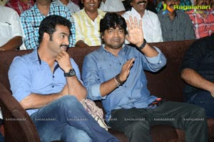 Ramayya Vasthavayya Audio Release