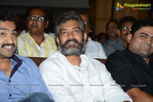 Ramayya Vasthavayya Audio Release