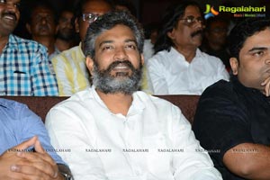 Ramayya Vasthavayya Audio Release