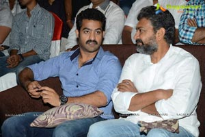 Ramayya Vasthavayya Audio Release