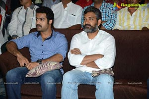 Ramayya Vasthavayya Audio Release