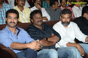 Ramayya Vasthavayya Audio Release