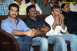 Ramayya Vasthavayya Audio Release