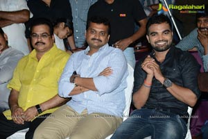 Ramayya Vasthavayya Audio Release