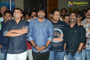 Ramayya Vasthavayya Audio Release