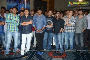 Ramayya Vasthavayya Audio Release