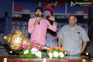 Ramayya Vasthavayya Audio Release