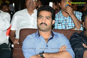 Ramayya Vasthavayya Audio Release