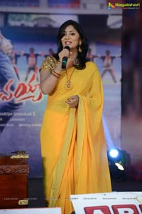 Ramayya Vasthavayya Audio Release