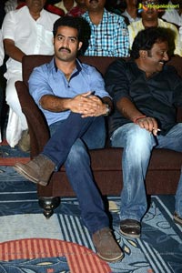 Ramayya Vasthavayya Audio Release