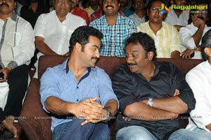 Ramayya Vasthavayya Audio Release